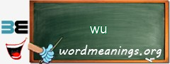 WordMeaning blackboard for wu